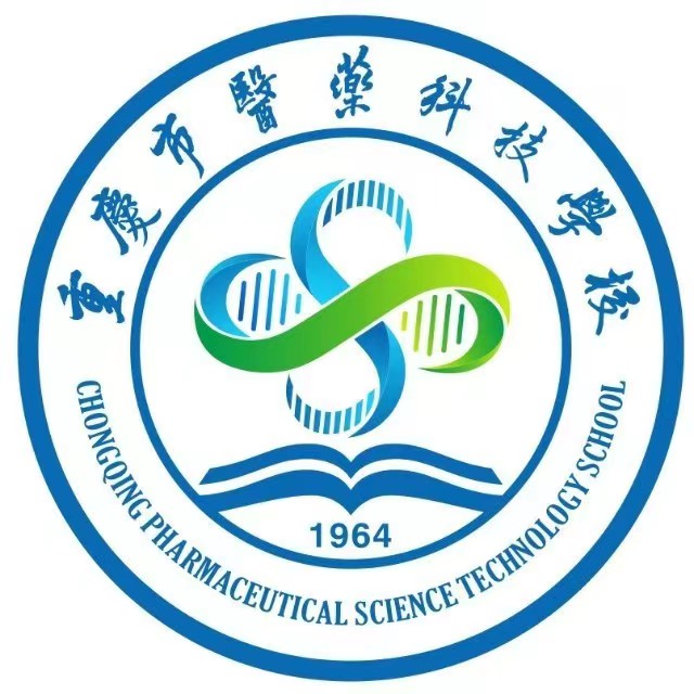 重慶市醫藥科技學校