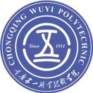重慶五一高級(jí)技工學(xué)校