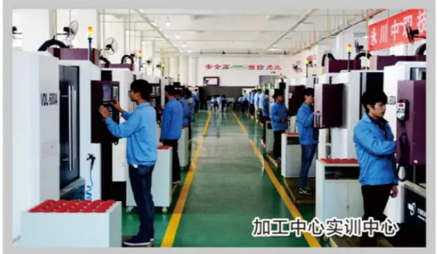 實訓(xùn)實習(xí)