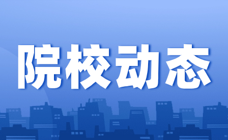 重慶榮昌區(qū)職業(yè)教育中心招生簡介