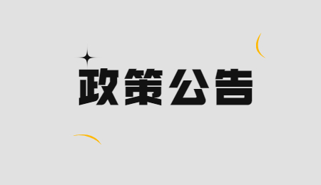 2023年重慶市醫(yī)科學(xué)校中專招生計(jì)劃及專業(yè)！