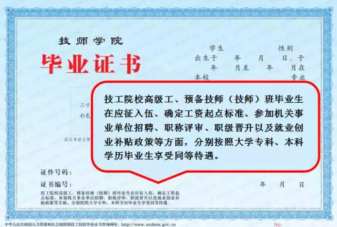 http://www.grrggca.cn/jxby/