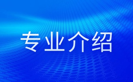 2025年重慶光華職業(yè)中等專業(yè)學(xué)校舞蹈表演專業(yè)怎么樣?