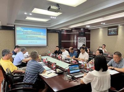 常德市地方航道首次通航條件影響評價審核技術審查專家咨詢會順利召開