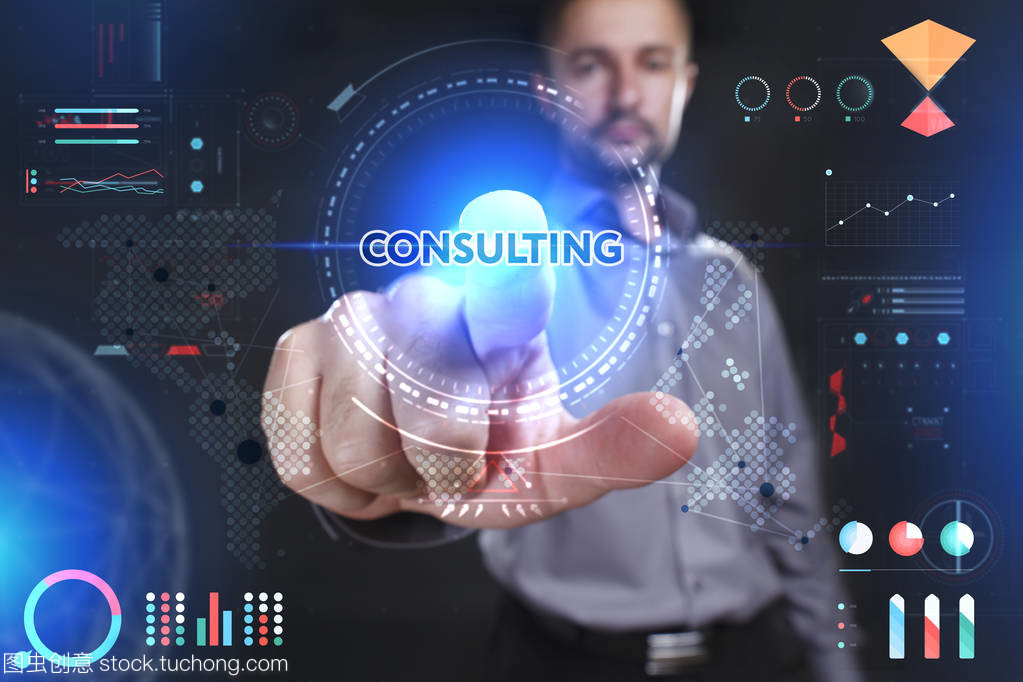 年輕業務與技術咨詢 互聯網與網絡概念引領創新浪潮