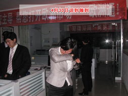 山東鼎基信息技術(shù) 助力臨沂企業(yè)擁抱數(shù)字時(shí)代，賦能網(wǎng)站建設(shè)、優(yōu)化推廣與線上運(yùn)營(yíng)